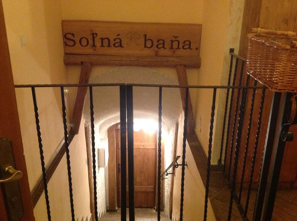 Penzion Duna & Solna Jaskyna 科马尔诺 外观 照片